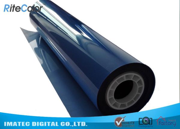 Cheap Inkjet Imaging Medical Blue Sensitive X Ray Film 200 Micron Thickenss for sale