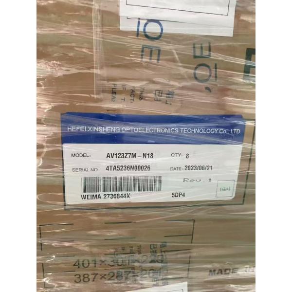 12.3Inch BOE Automotive lcd Display model AV123Z7M-N18 1920*720Pixels 45pin automotive display