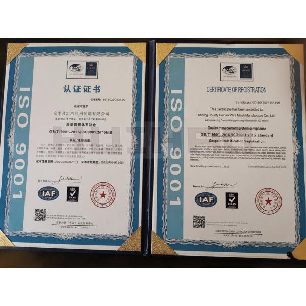 25x30mm Metal D Rings For Fabrication Of Removable Insulation Blanket