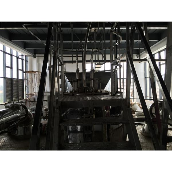 Fluidized Spray Dry Machine