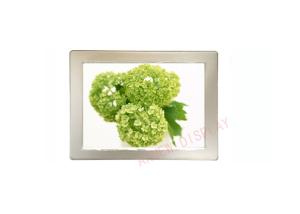 China 12.1'' Panel Mount Industrial Rugged Mini Touch Panel Computer on sale