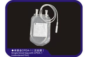 Best Non Pyrogen Medical Blood Bags 150ml Tubular Film Toxin Free wholesale