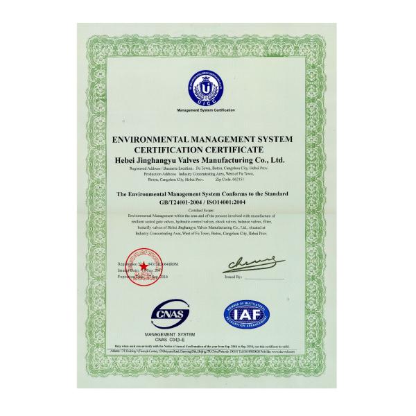 Non Rising Stem Soft Seated Gate Valve Cast Iron Flange Sluice Gate Valve