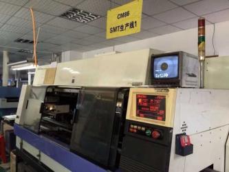 Shenzhen Outengda Electronic Technology Co., Ltd.