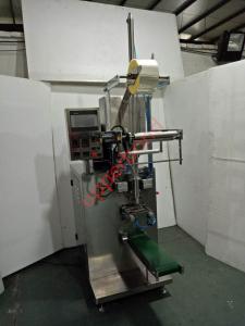 CPU Chip Controller Molasses Tobacco Machine Screw Metering 3.62kw 220V 50HZ