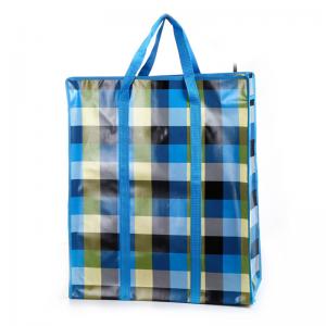 China PP Polypropylene Non Woven Reusable Shopping Bags Laminated Non Woven Pp Bag on sale