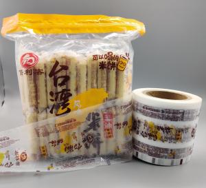 Food Printed Packaging Roll MOPP CPP Flexible Plastic Films 112mm Width