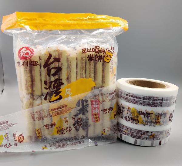 Cheap Food Printed Packaging Roll MOPP CPP Flexible Plastic Films 112mm Width for sale