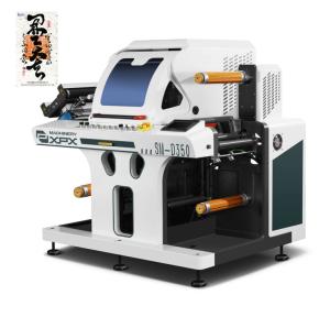 8KW Label Laser Die Cutter Machine 380V Power Supply High Speed