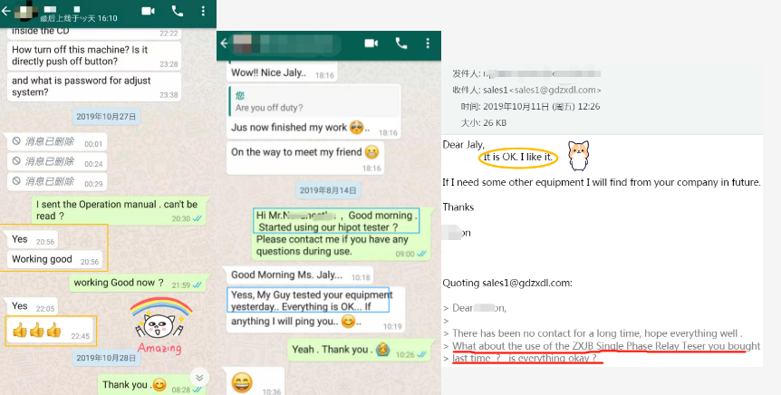 feedback.png