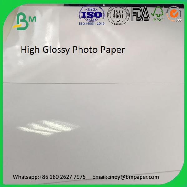 Cheap Waterproof Cheap Cast Coated A4 Glossy Inkjet Photo Paper for sale