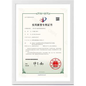 Shenzhen Kanghongjin Electronics Co., Ltd Certifications