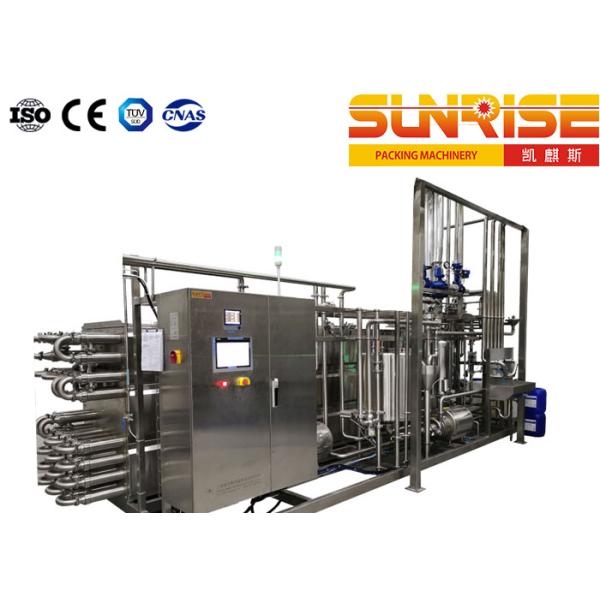 3000BPH Glass Bottle Soda Filling Machine