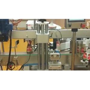 Juice Milk 2sides Square Bottle Labeling Machine Stable And Reliable