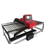 50A 5x10 Plasma Cutting Table 1500*3000mm Small Plasma Table