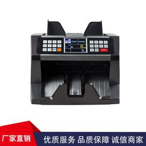 Best FRONT LOADING COUNTING MACHINE with UV+MG DETECTION heavy-duty banknote counter wholesale