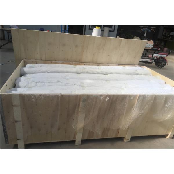 2.0mm Fly Screen Chain Curtain