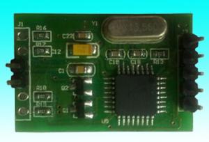 H·ID card reader module / Embedded H·ID card reader module