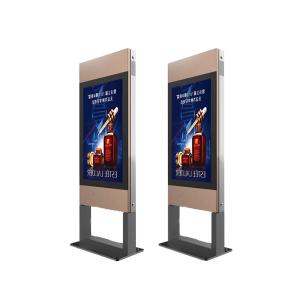 Android / Pc Outdoor Touch Screen KioskLightning Protection Galvanized Steel
