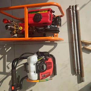 China Backpack Portable Borehole Drilling Machine Equipment Small Size on sale