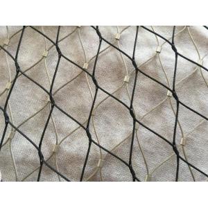 Best Stainless Steel Ferrule wire rope mesh wholesale