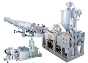 made in China PE water pipe fabrication machine extrusion line production line for sale