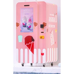 Quick Making Automatic Soft Ice Cream Vending Machine With Attractive LED