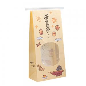 China Oil Resistant Kraft Paper Packing Bags For Takeaway / Fast Food / Bakery Goods on sale