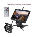 Caravan parking assist tool Wireless CMOS Truck Reverse Camera with 7 inch LCD