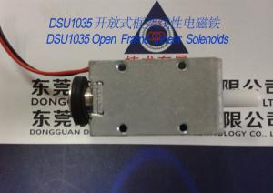 Best Linear Solenoids︱Open Frame Solenoids︱Push-Pull Solenoids wholesale