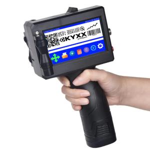 China N5 Handheld Intelligent Inkjet Printer Digital Packaging Bag Bottle Cap Label Serial Number Logo Two-Dimensional Code on sale