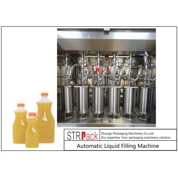 Customized Multifunctional Liquid Filling Machine For Juice / Spring / Paste Type With PLC Control