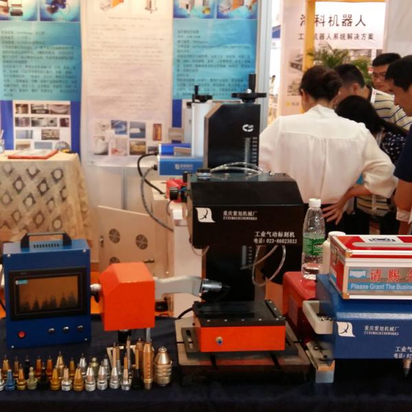marking machine manufacturer