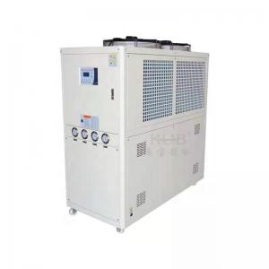 Best KUB2500 Made in China Air cooled compact chiller 25HP compressor water chillers wholesale