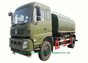 China 4X4 Off Road 8000L Water Bowser Truck  With  Water  Pump Sprinkler For  Water Delivery and Spray on sale