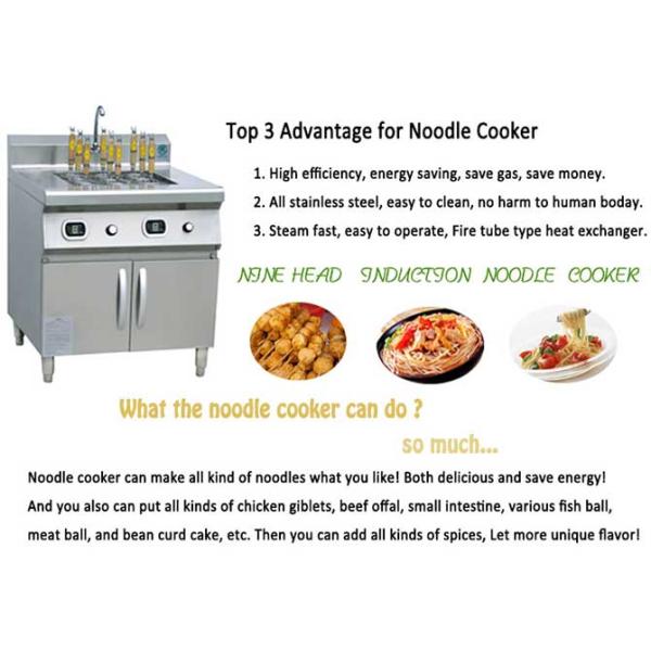 Home appliances for commercial pasta cooker