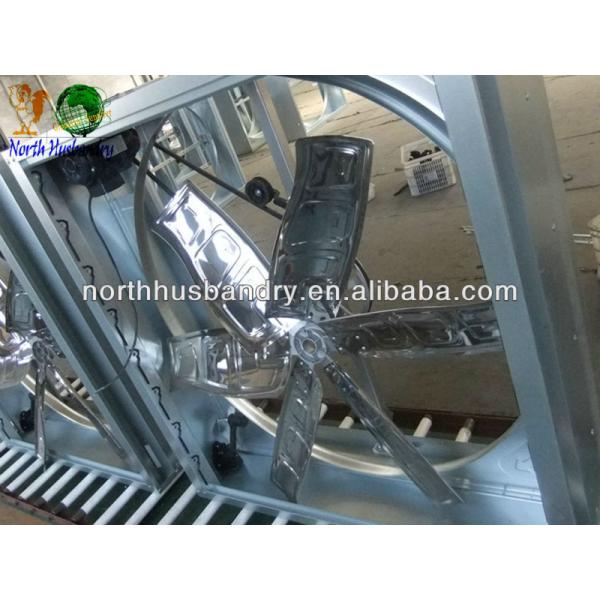 Push-pull Centrifugal Ventilation Fan