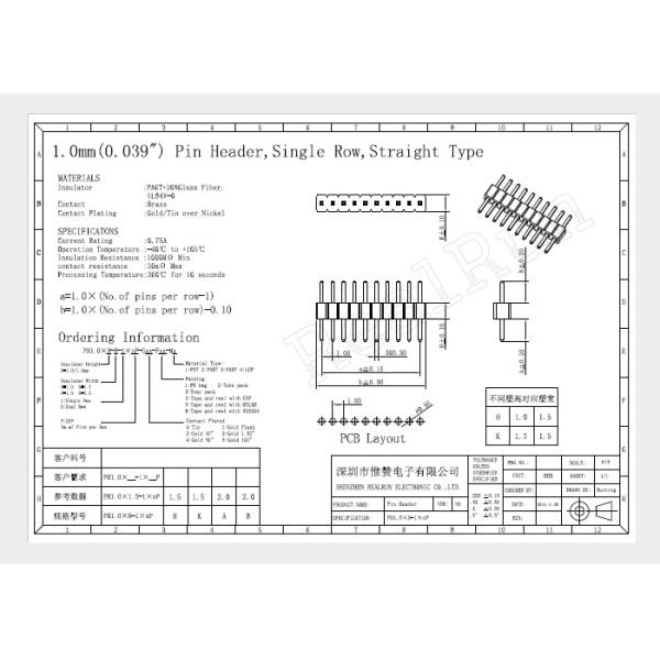 1.0mm Pitch 10 Pin PA6T 0.75A Single Row Header Connector