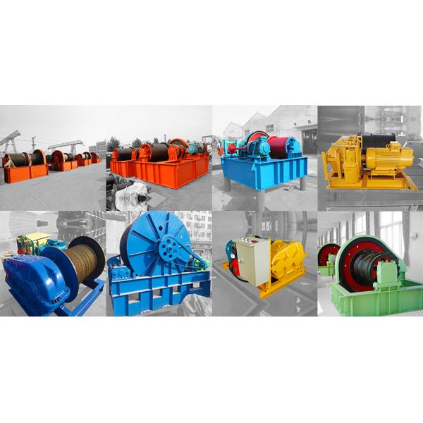 Customized Single Double Drum Fast Speed Electric Wire Rope Winch