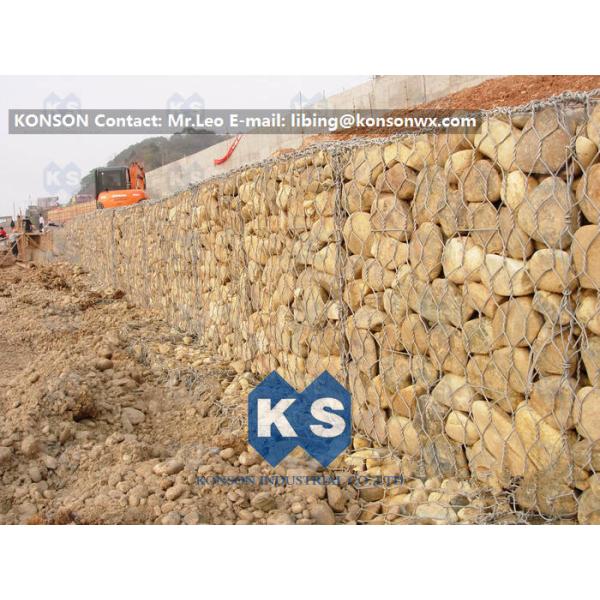 Heavy Galvanized Wire Gabion Basket Retaining Wall Structures / Gabion Box