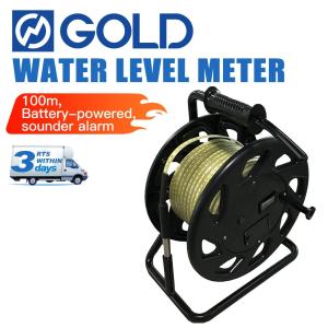 China 100m 300m 500mSteel Ruler Water Level Sensor Water Level Meter With Sound And Alarm on sale