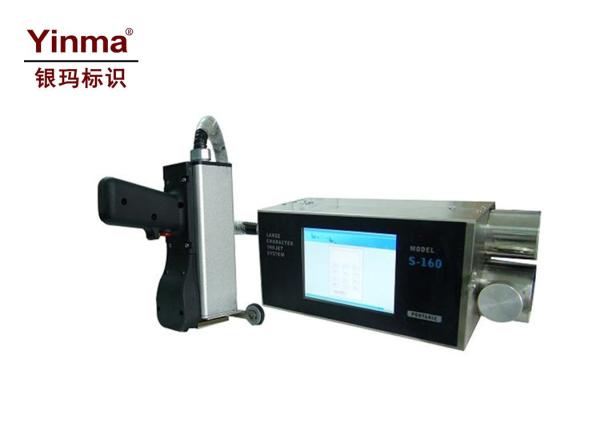 Cheap 1 - 3 Lines Portable Inkjet Printer 8 - 38mm Character Height With Color Touch Screen for sale