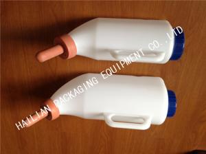 Best Plastic Milk Feeding Bottle Milking Machine Spares 2 Liter Capacity wholesale