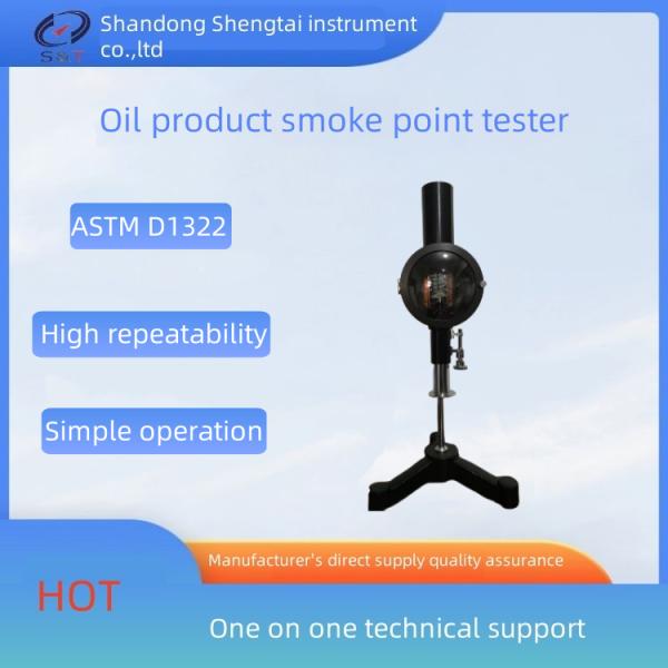 Oil Smoke Point Tester For Kerosene Jet Fuel Smoke Point Determination With ASTM D 1322