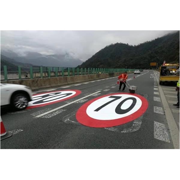 Pavement Temporary Road Marking Tape Pre Formed Coloured Reflective Pavement Striping Tape
