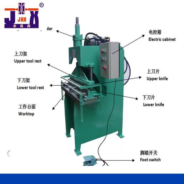 Cheap Large Mesh Wire Trimmer Machine Hydraulic 1000MM CE Approved for sale