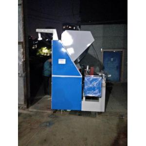 SL Fabric Inspection And Rolling Machine Manufacturer Of Textile Machinery