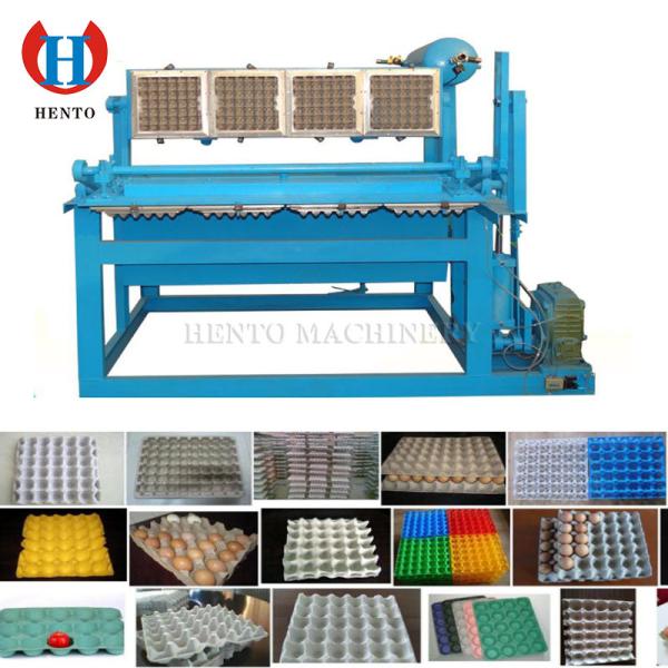 Cheap egg tray making machine egg tray carton fully automatic egg tray machine with low price good quality for sale