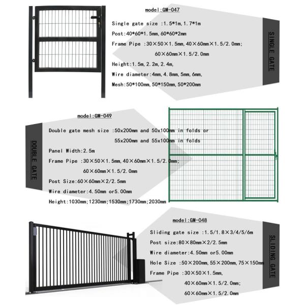 1.2*1m Metal Garden Fence Gate With Security Lock