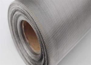 Best Ultra Fine Oil Filter Rolls Stainless Steel Woven Wire Mesh wholesale